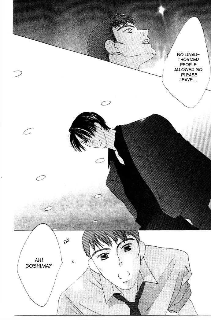 Kiss Chapter 25 page 13 - Chapter 25