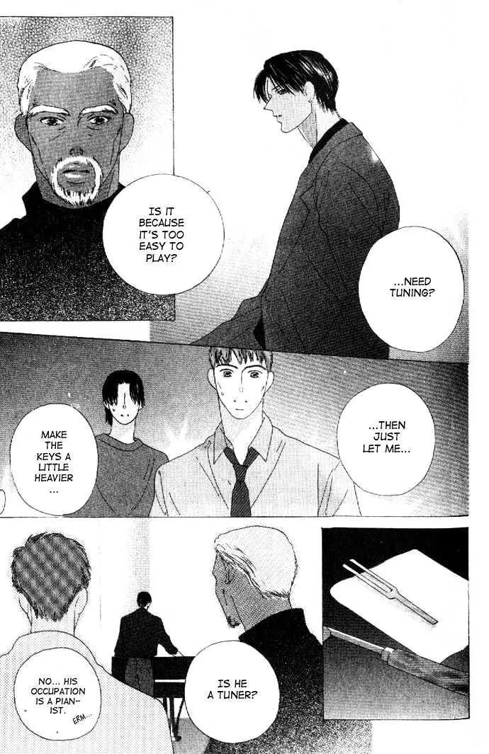 Kiss Chapter 25 page 16 - Chapter 25