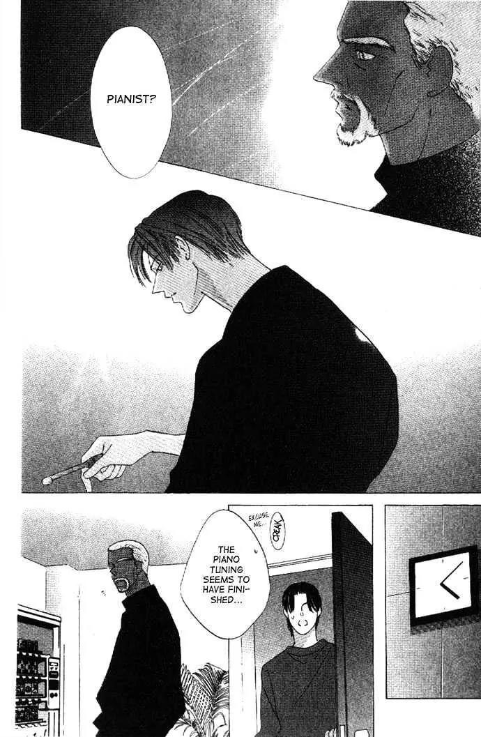 Kiss Chapter 25 page 17 - Chapter 25