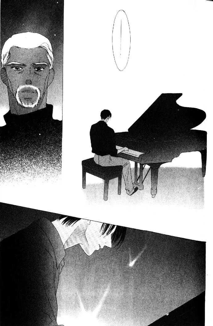 Kiss Chapter 25 page 18 - Chapter 25