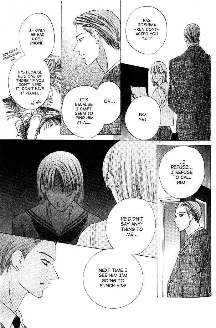 Kiss Chapter 25 page 22 - Chapter 25