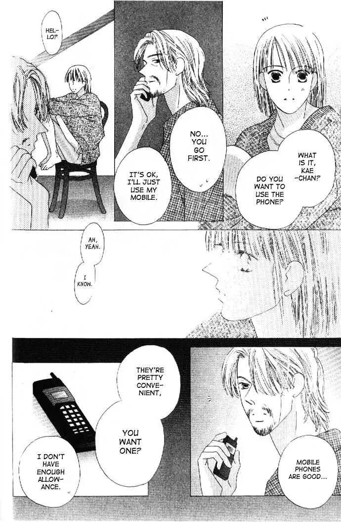 Kiss Chapter 25 page 25 - Chapter 25