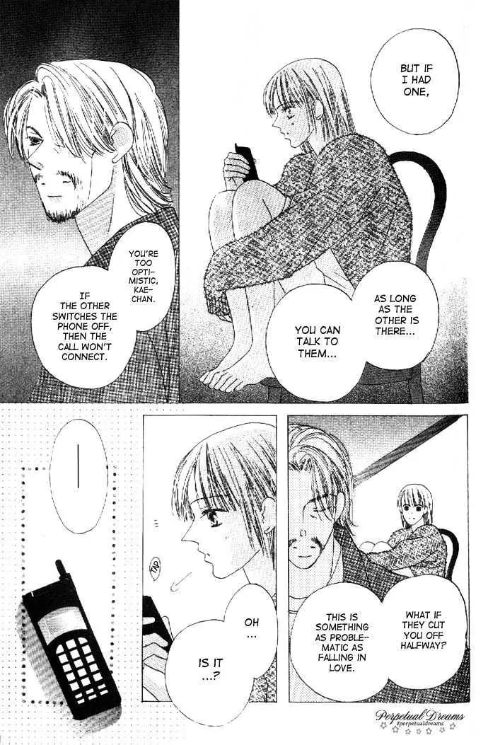 Kiss Chapter 25 page 26 - Chapter 25