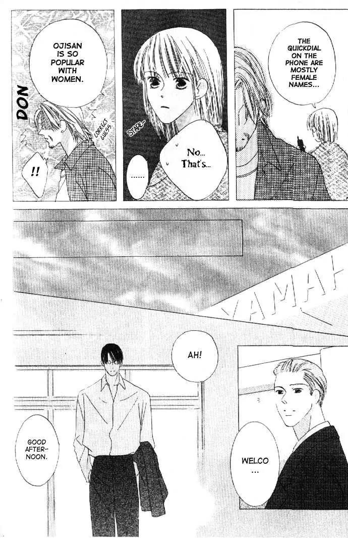 Kiss Chapter 25 page 27 - Chapter 25