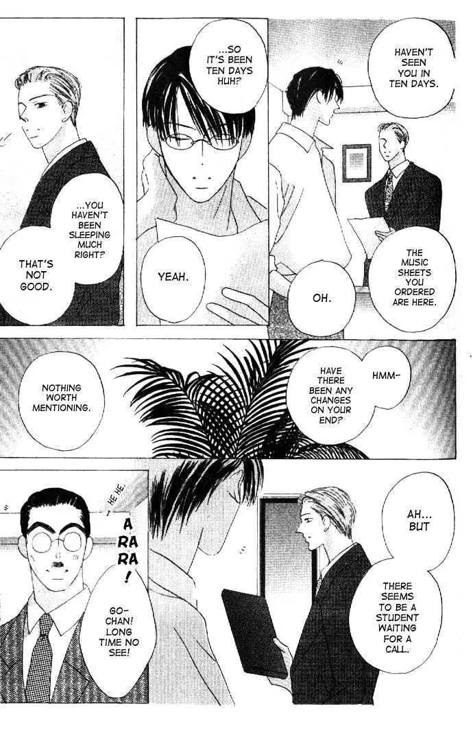 Kiss Chapter 25 page 28 - Chapter 25