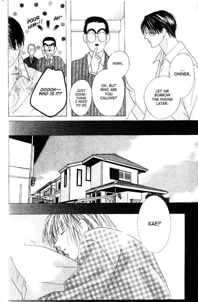 Kiss Chapter 25 page 29 - Chapter 25