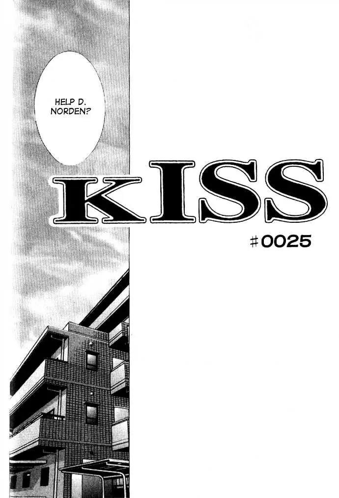 Kiss Chapter 25 page 3 - Chapter 25