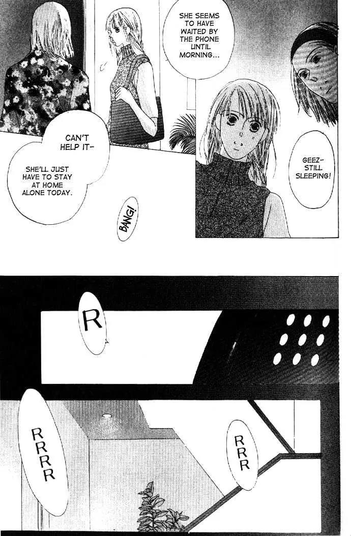 Kiss Chapter 25 page 30 - Chapter 25