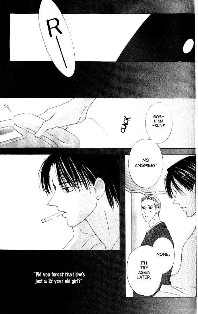 Kiss Chapter 25 page 32 - Chapter 25