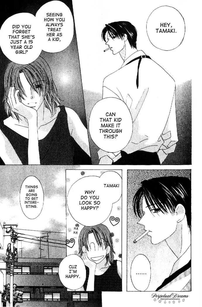 Kiss Chapter 25 page 6 - Chapter 25