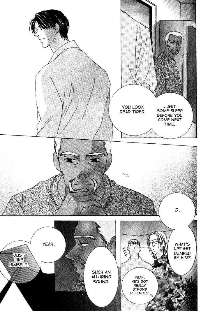 Kiss Chapter 27 page 10 - Chapter 27