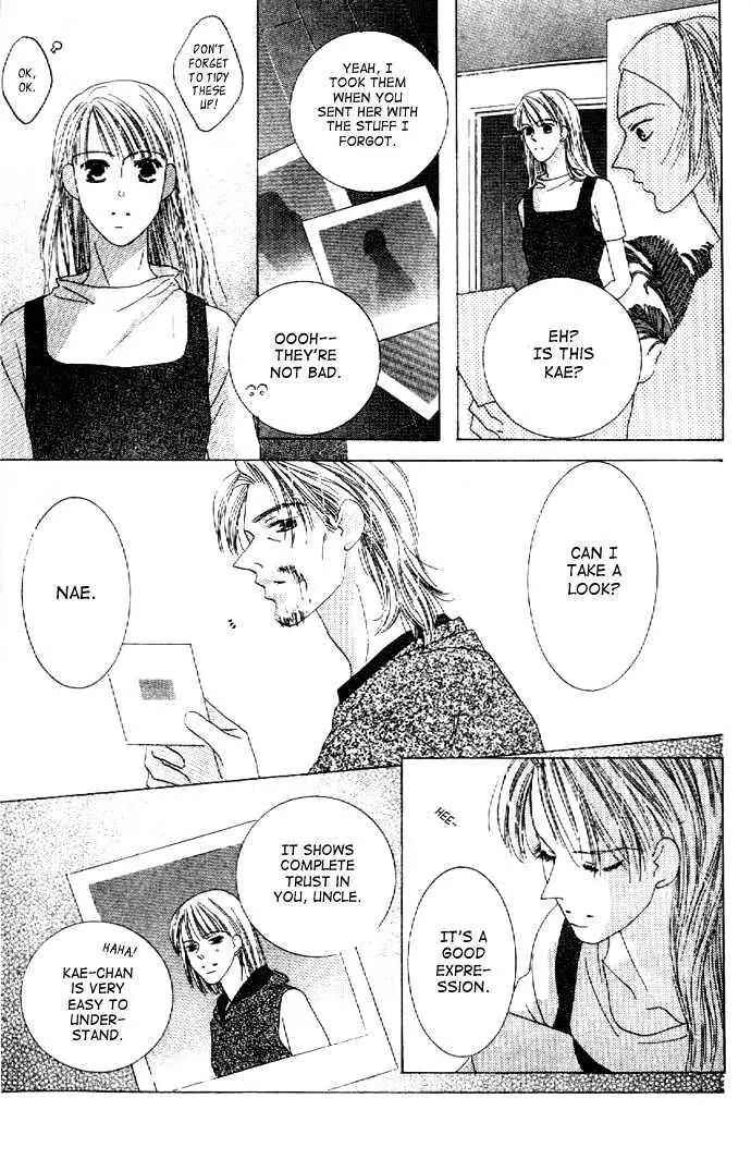Kiss Chapter 27 page 12 - Chapter 27