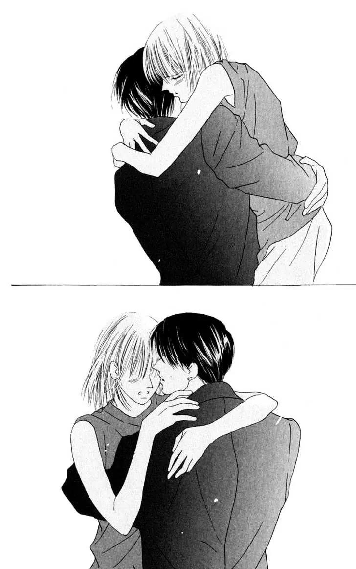 Kiss Chapter 28 page 32 - Chapter 28