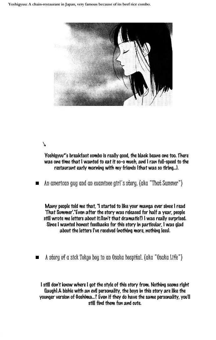 Kiss Chapter 3.5 page 6 - Chapter 3.5