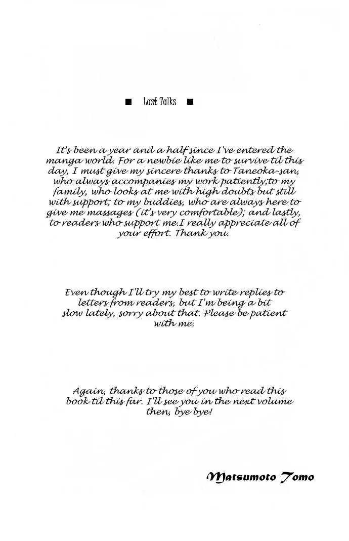 Kiss Chapter 3.5 page 7 - Chapter 3.5