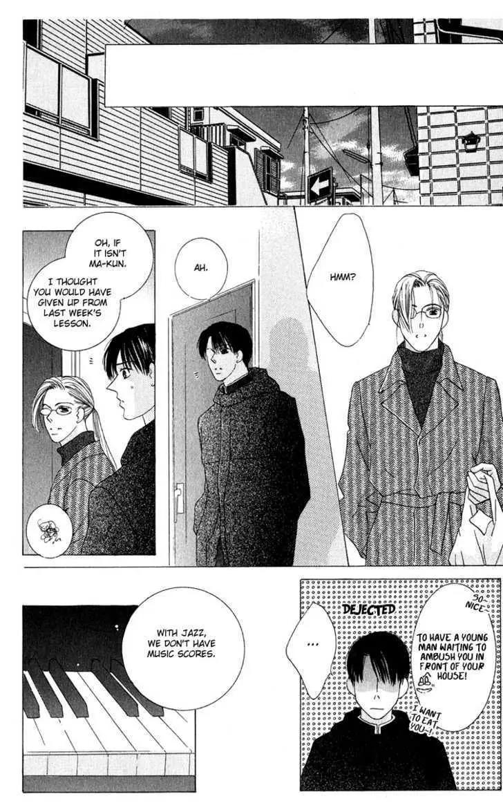 Kiss Chapter 31 page 16 - Chapter 31