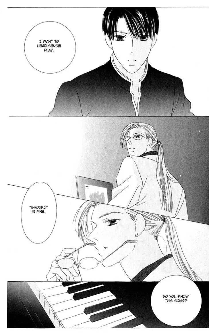 Kiss Chapter 31 page 18 - Chapter 31