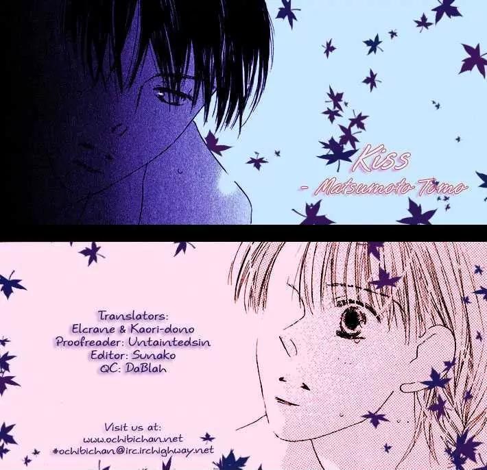 Kiss Chapter 31 page 2 - Chapter 31