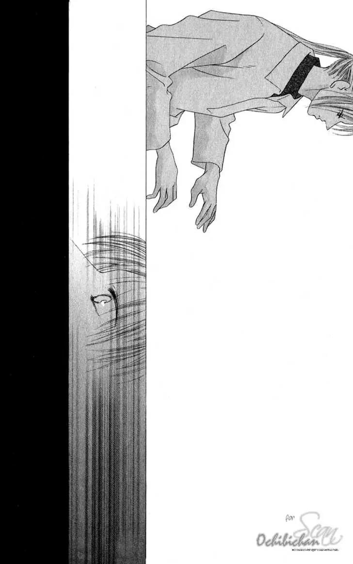 Kiss Chapter 31 page 20 - Chapter 31