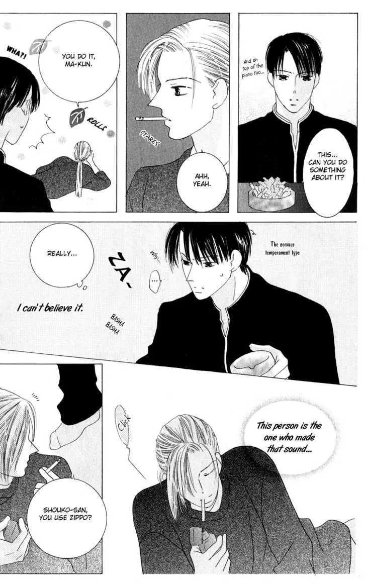 Kiss Chapter 31 page 23 - Chapter 31