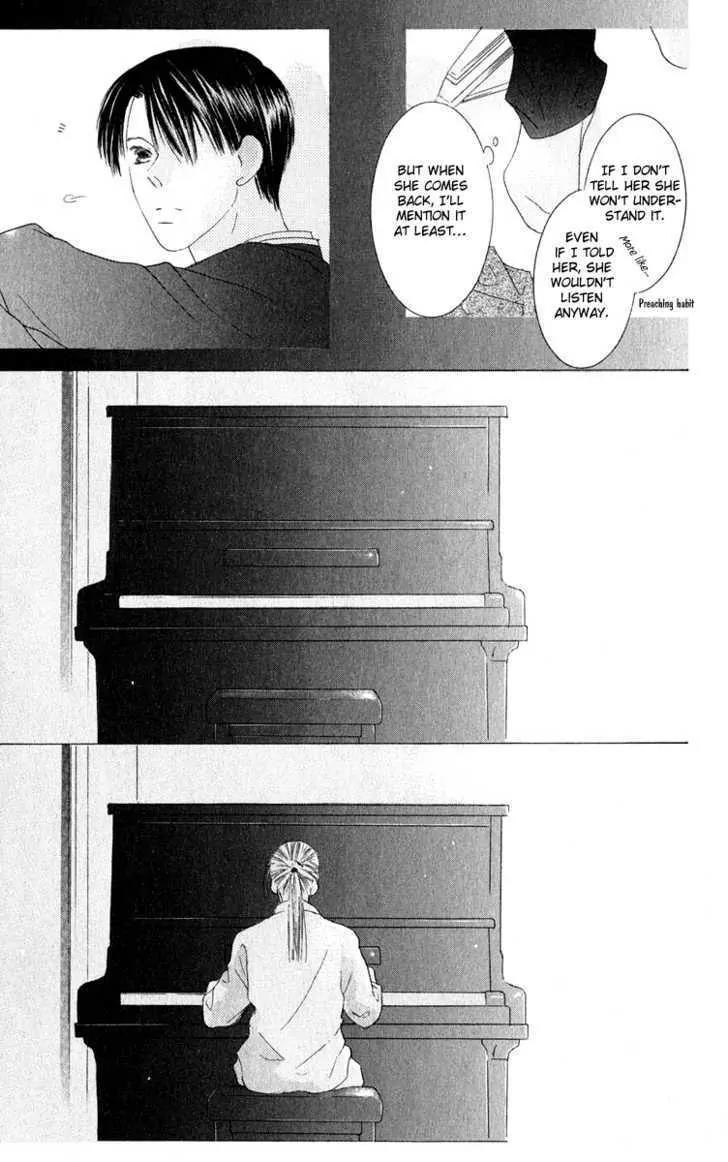 Kiss Chapter 31 page 29 - Chapter 31
