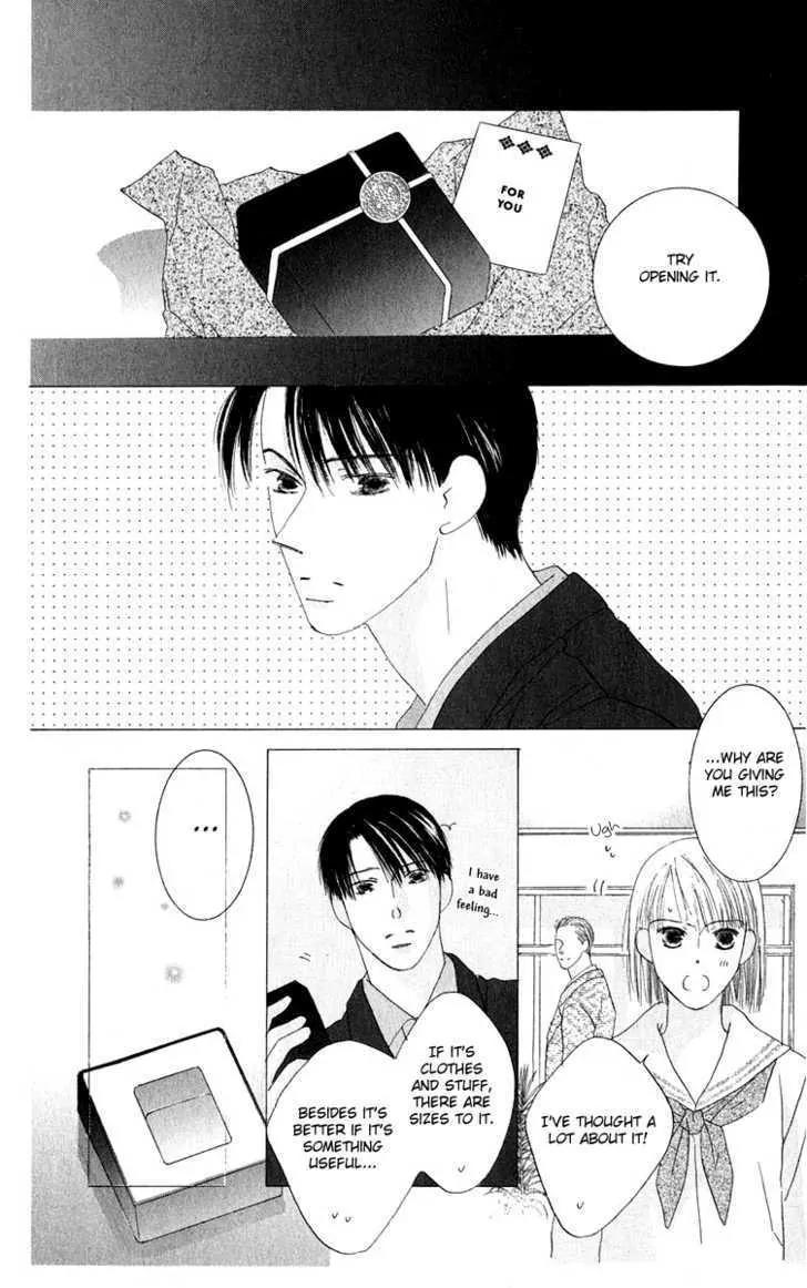 Kiss Chapter 31 page 6 - Chapter 31