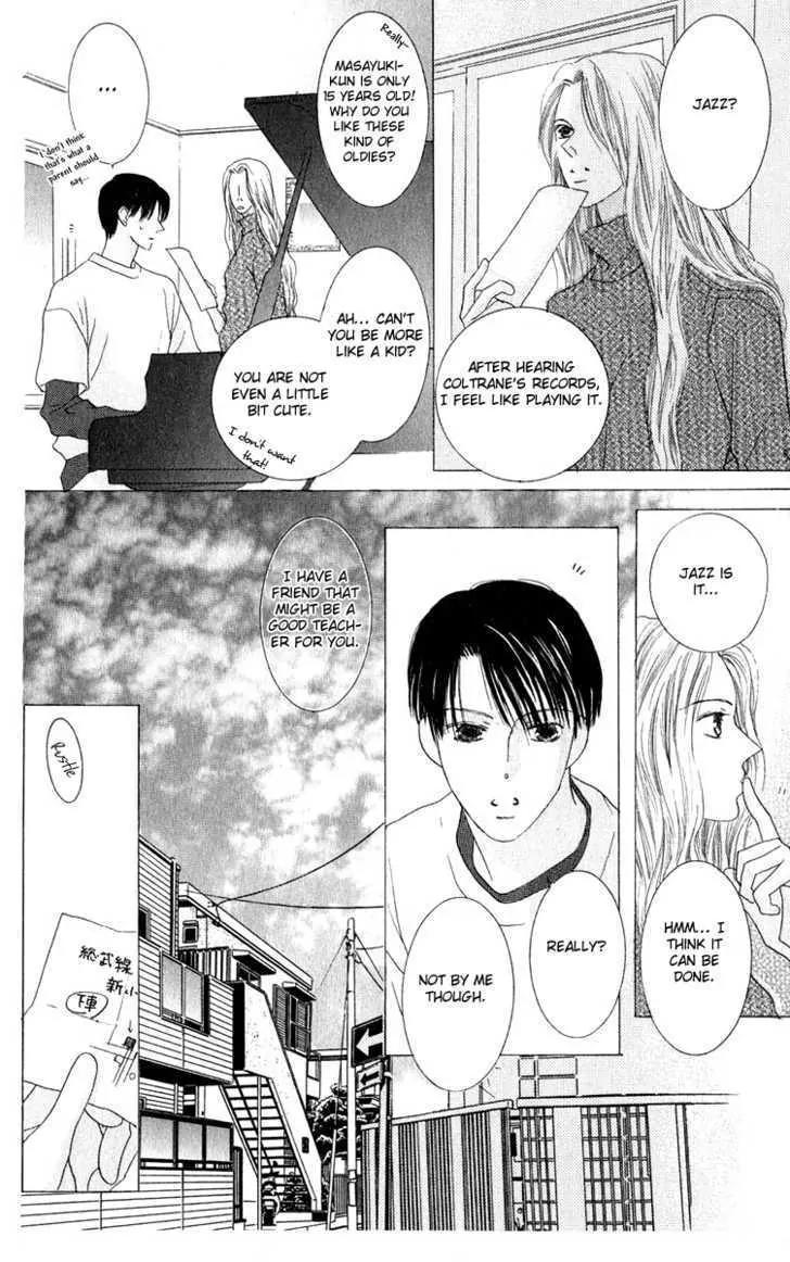 Kiss Chapter 31 page 8 - Chapter 31
