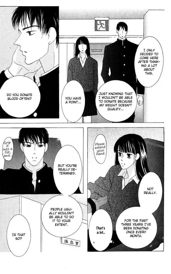 Kiss Chapter 32.6 page 11 - Chapter 32.6
