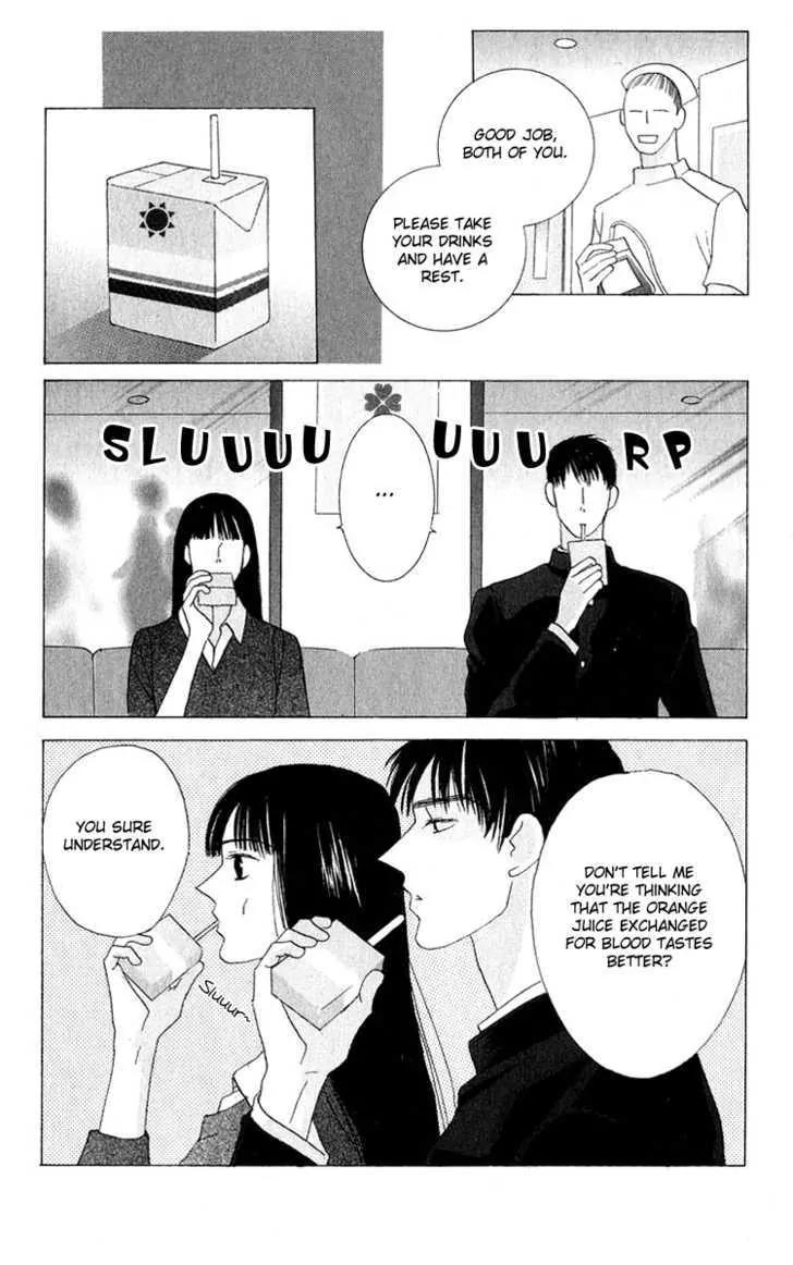Kiss Chapter 32.6 page 14 - Chapter 32.6