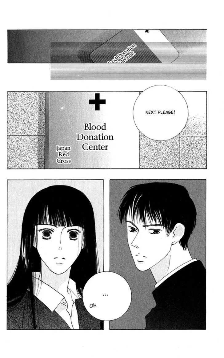 Kiss Chapter 32.6 page 18 - Chapter 32.6
