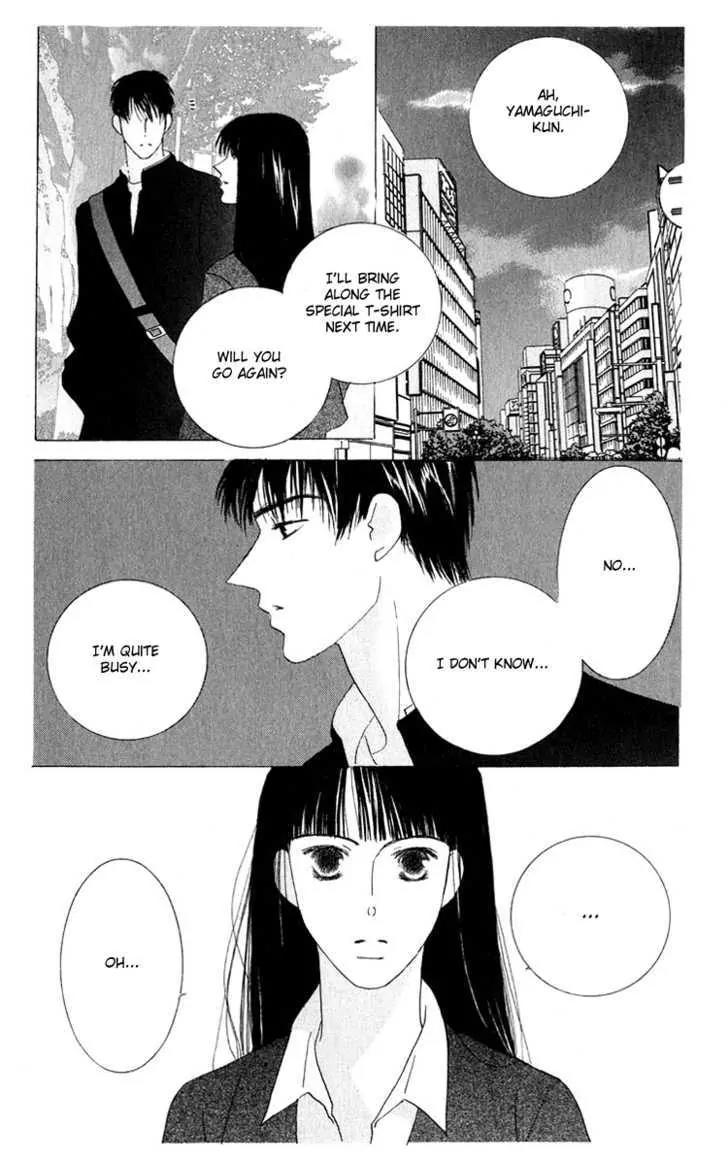 Kiss Chapter 32.6 page 26 - Chapter 32.6