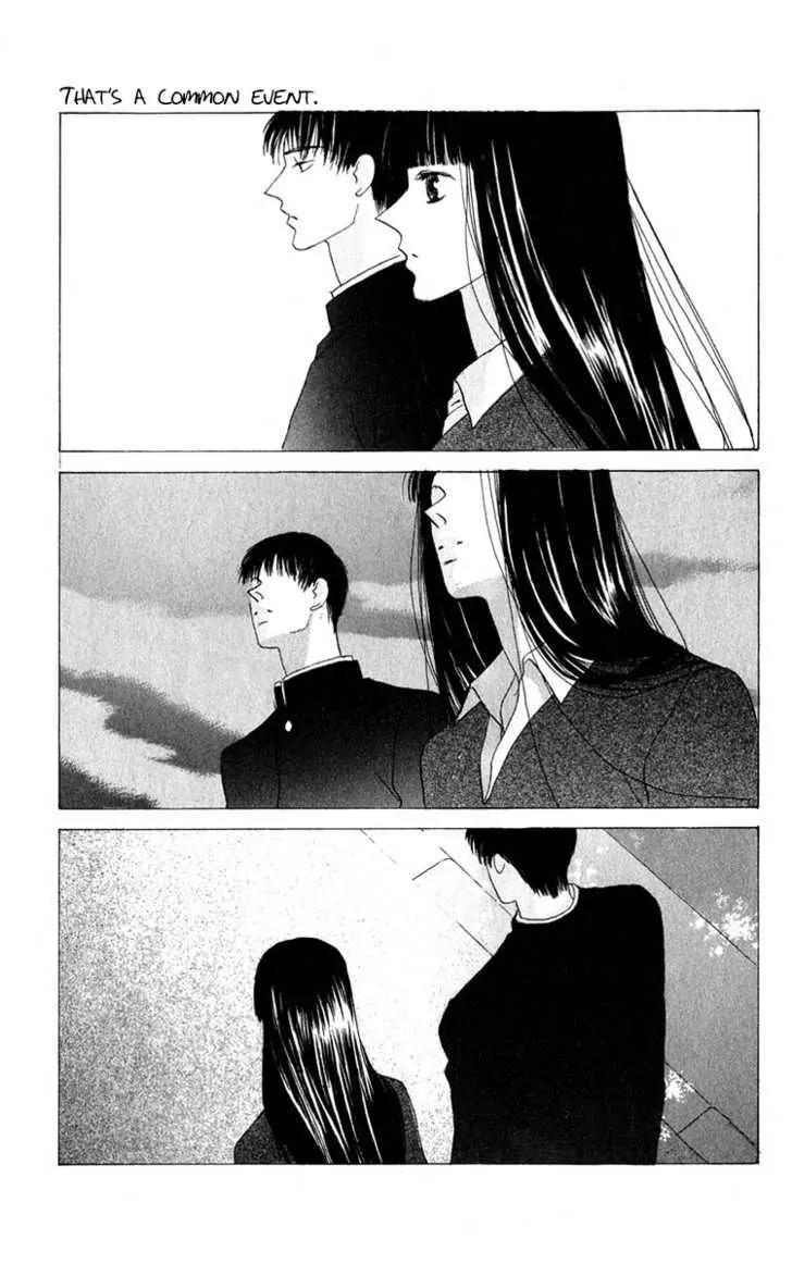 Kiss Chapter 32.6 page 27 - Chapter 32.6