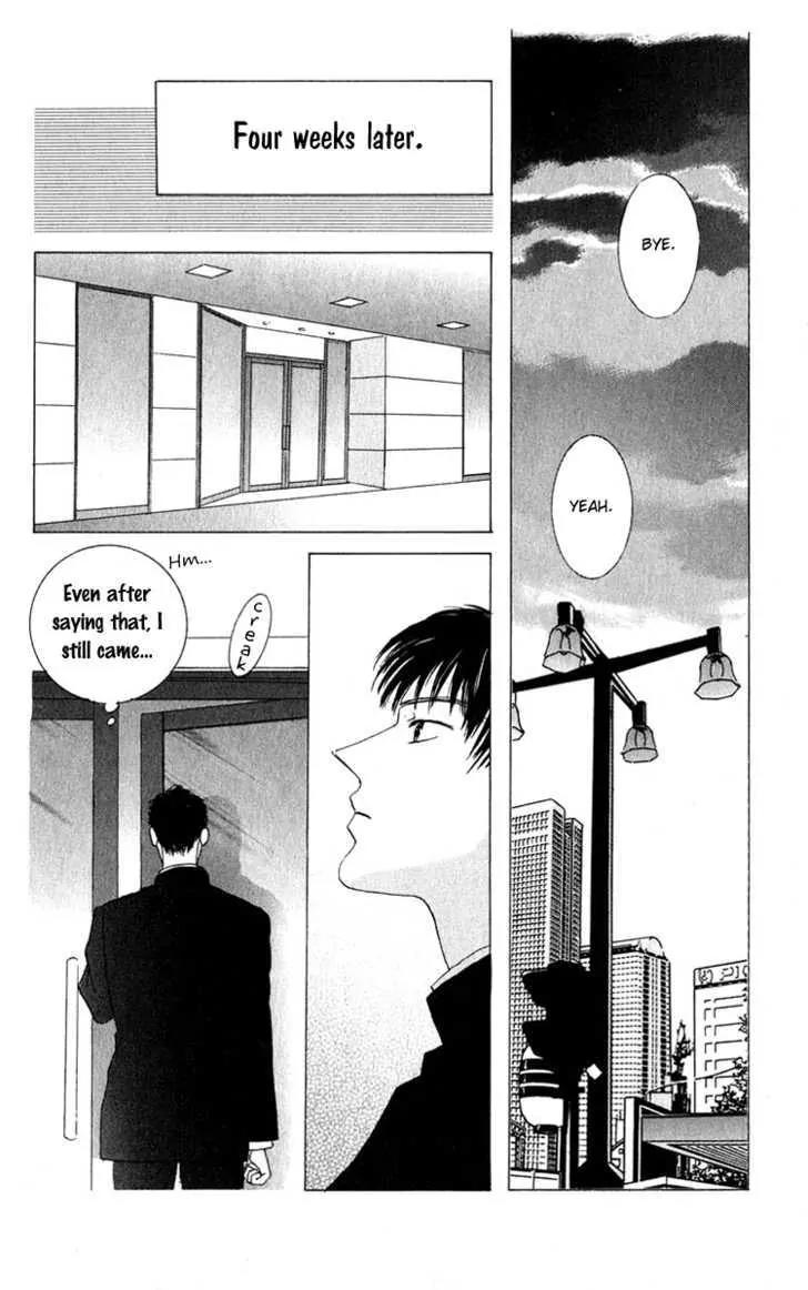 Kiss Chapter 32.6 page 28 - Chapter 32.6