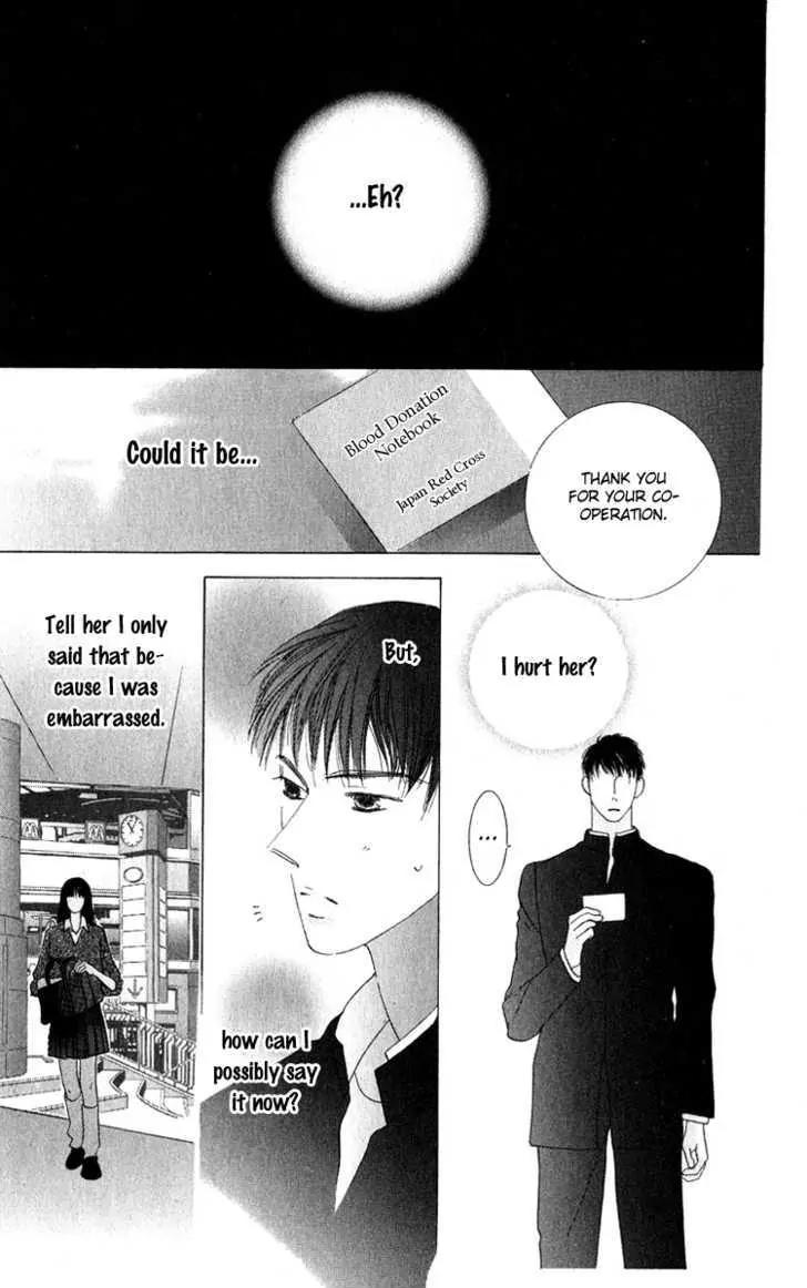 Kiss Chapter 32.6 page 30 - Chapter 32.6