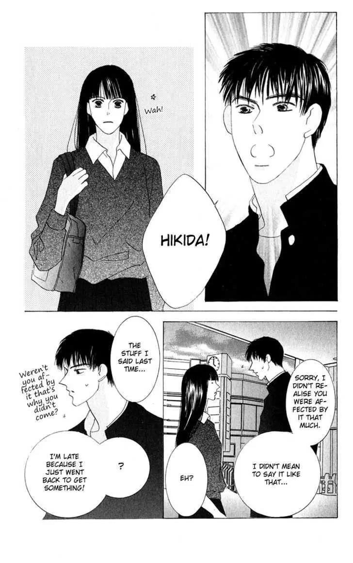 Kiss Chapter 32.6 page 31 - Chapter 32.6