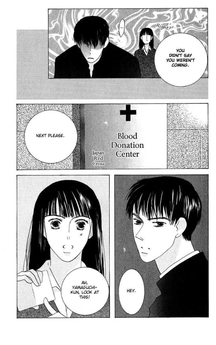Kiss Chapter 32.6 page 33 - Chapter 32.6