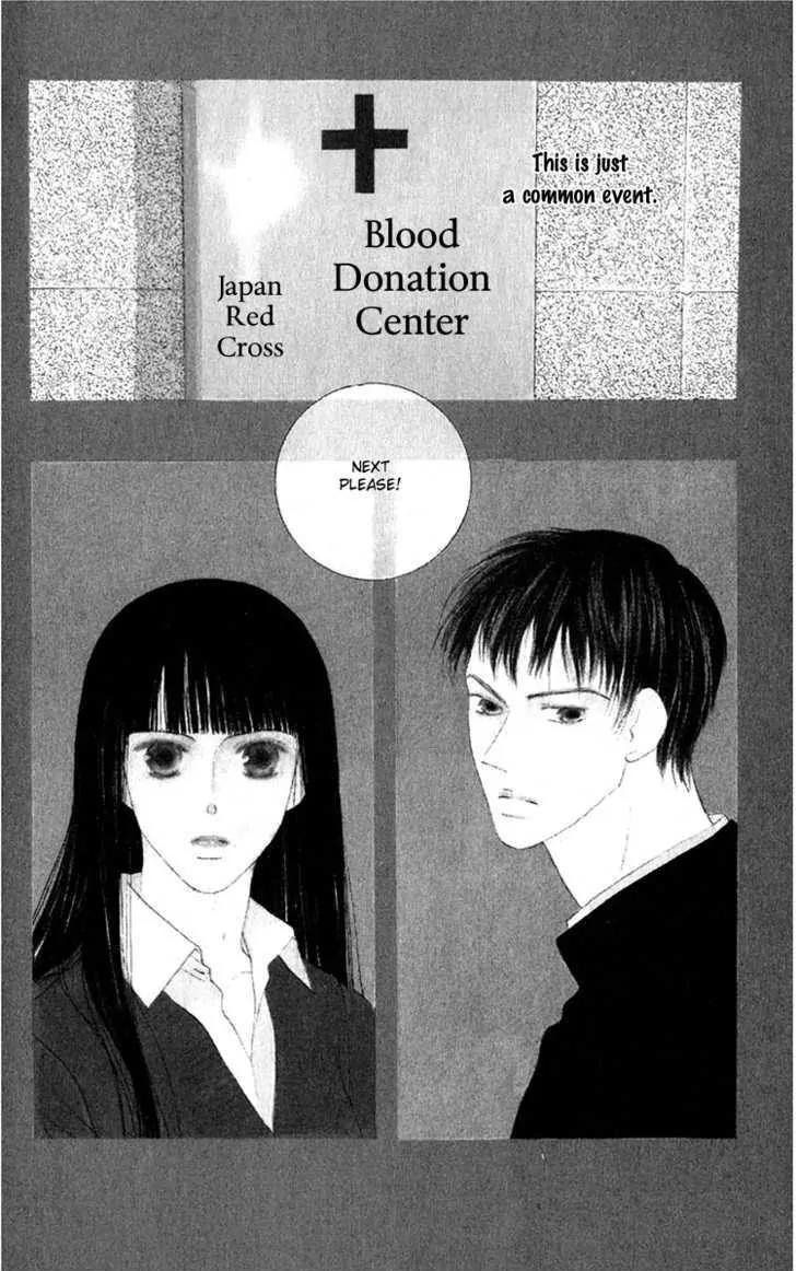 Kiss Chapter 32.6 page 4 - Chapter 32.6