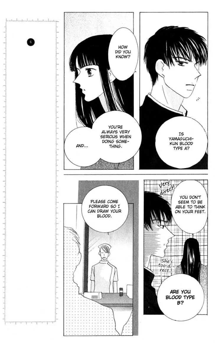 Kiss Chapter 32.6 page 9 - Chapter 32.6