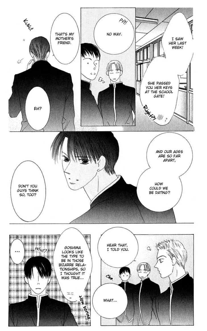 Kiss Chapter 32 page 16 - Chapter 32