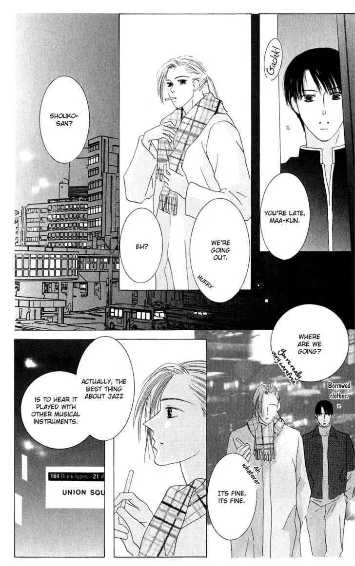 Kiss Chapter 32 page 18 - Chapter 32