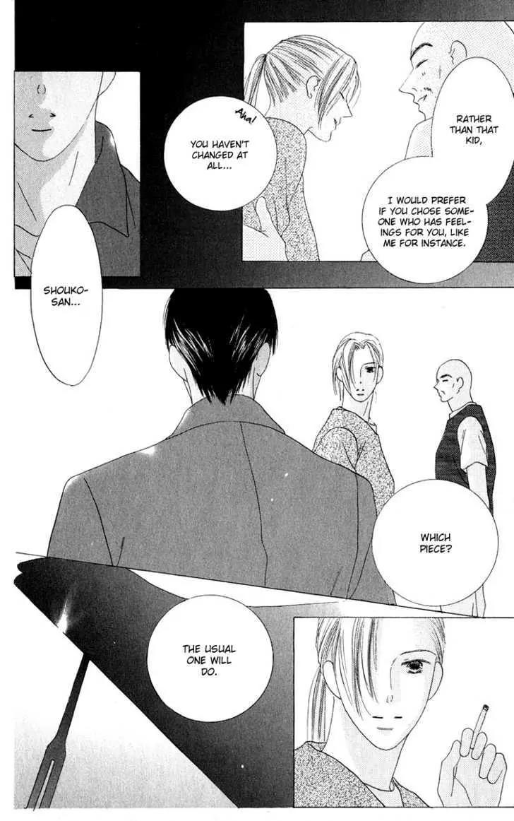 Kiss Chapter 32 page 22 - Chapter 32