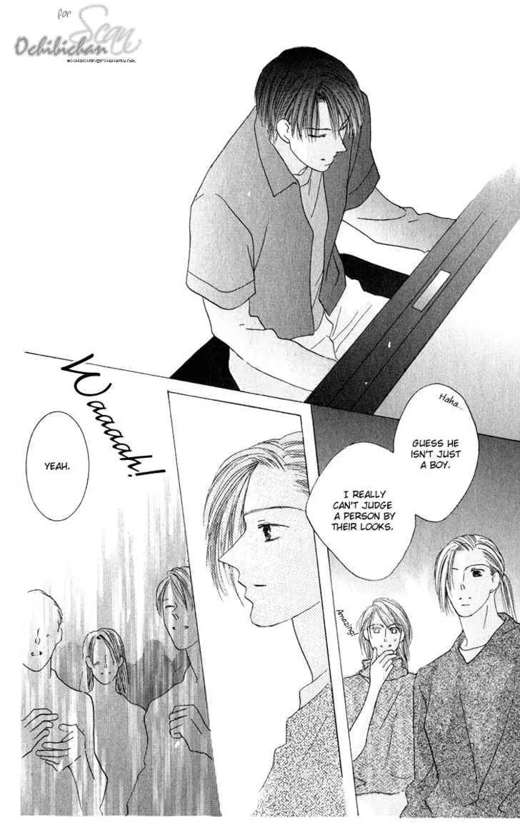 Kiss Chapter 32 page 26 - Chapter 32