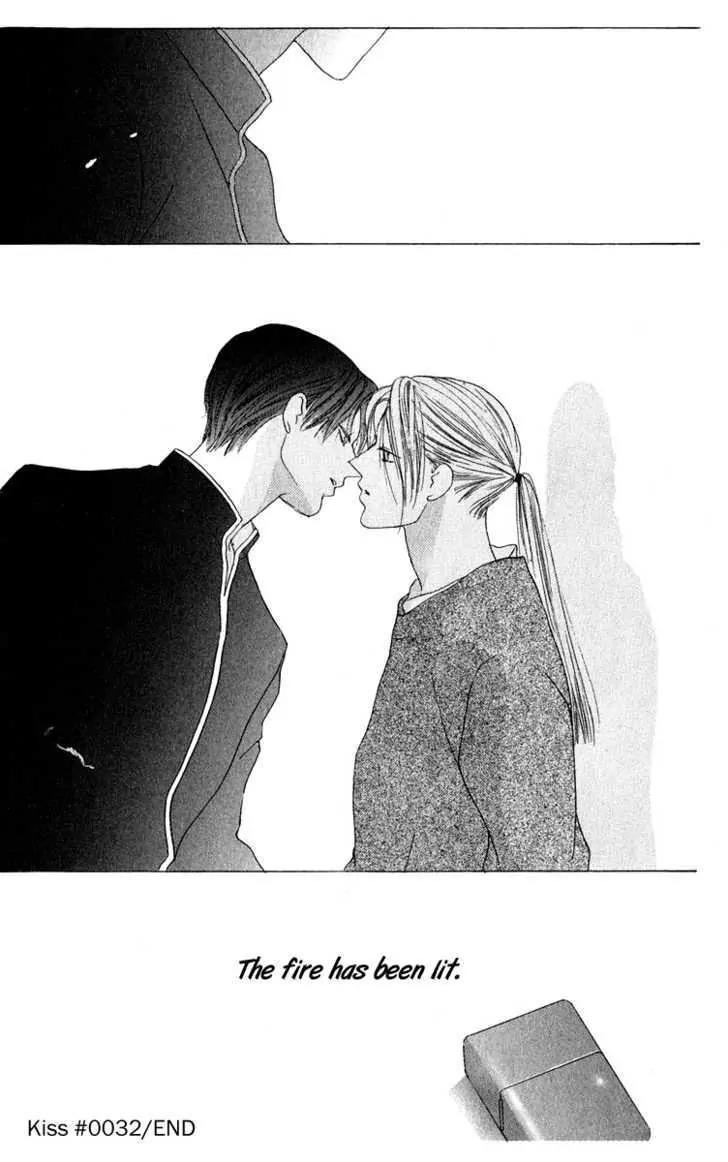 Kiss Chapter 32 page 33 - Chapter 32