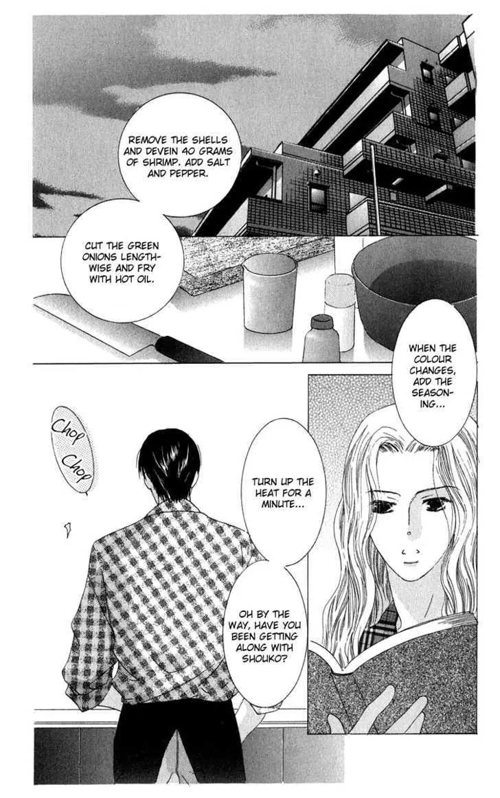 Kiss Chapter 33 page 10 - Chapter 33