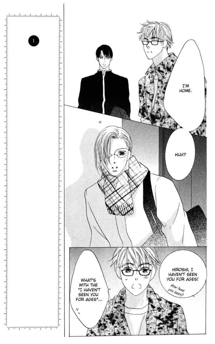 Kiss Chapter 33 page 14 - Chapter 33