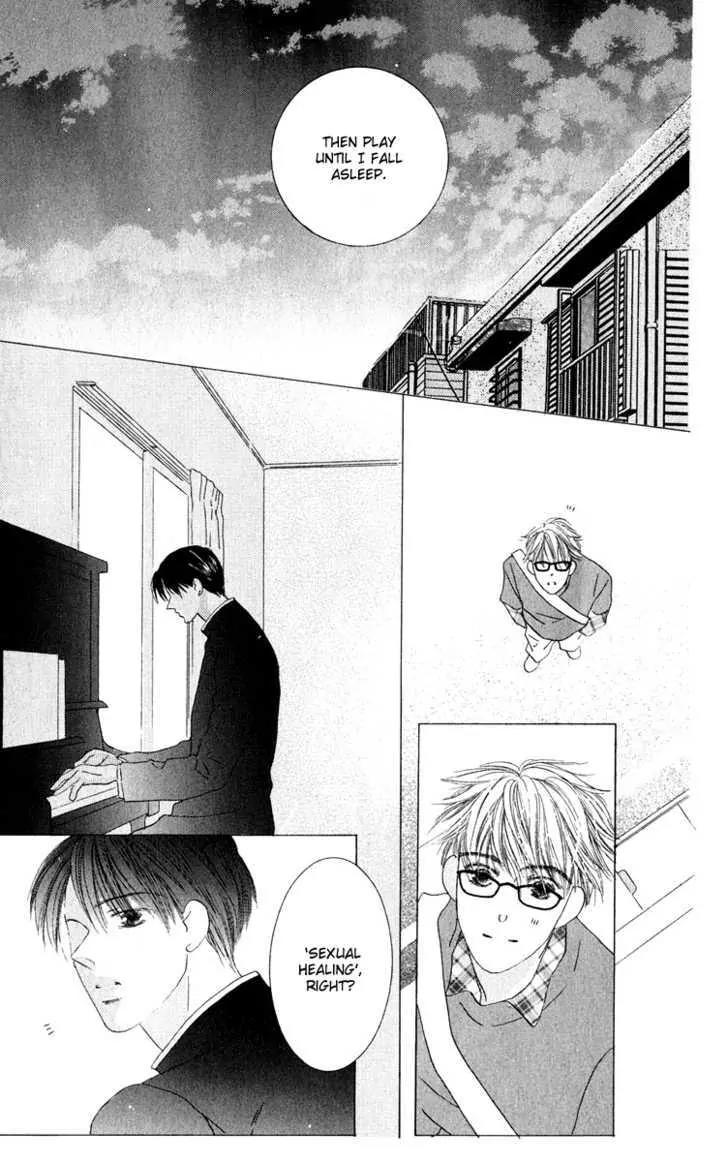 Kiss Chapter 33 page 20 - Chapter 33