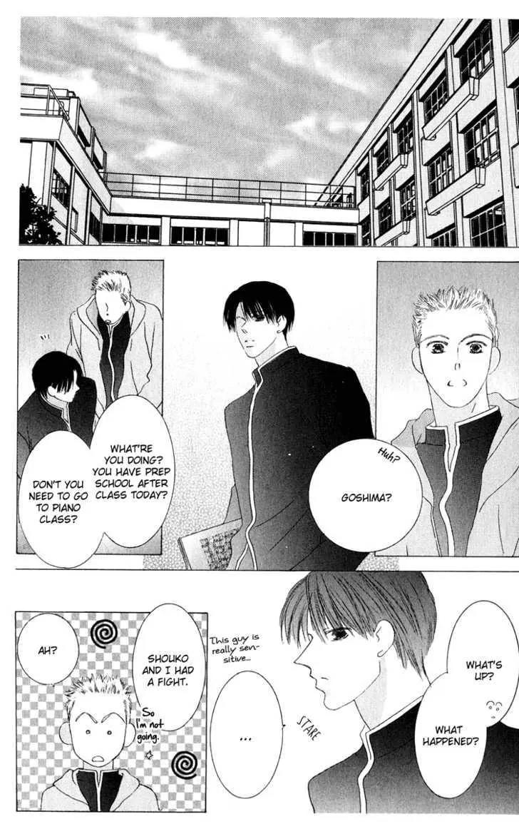 Kiss Chapter 33 page 27 - Chapter 33