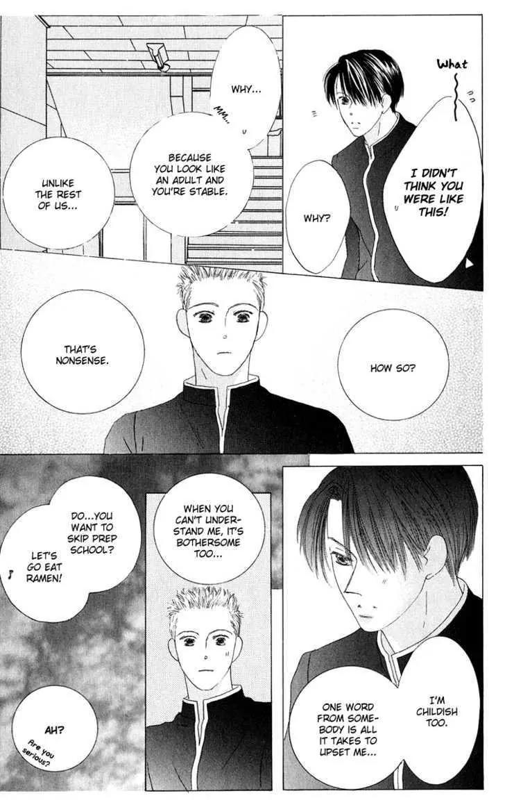 Kiss Chapter 33 page 28 - Chapter 33