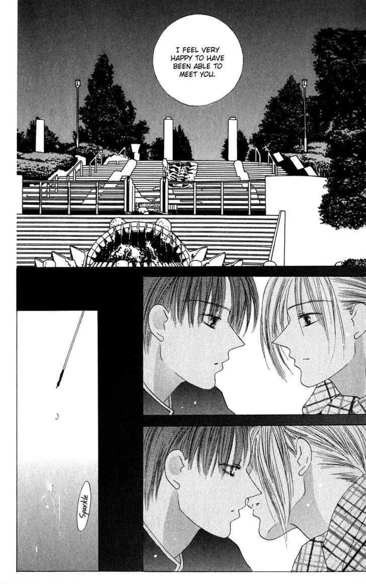 Kiss Chapter 33 page 33 - Chapter 33