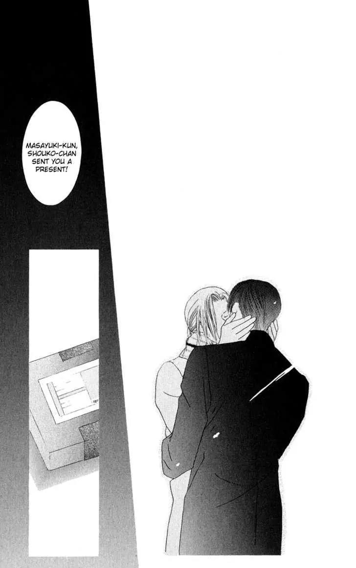 Kiss Chapter 33 page 34 - Chapter 33